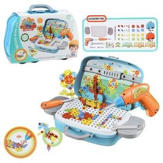 Конструктор Oubaoloon 64 детали с перфорацией, с отверткой, в чемодане (198-8B)