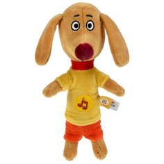 Игрушка мягкая Мульти-пульти "Оранжевая корова", Собачка Федя, 21 см, музыкальный чип, в пакете (C20018-21 (48))