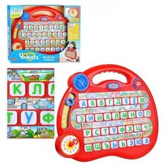 Обучающая игра "Веселая азбука" Play Smart
