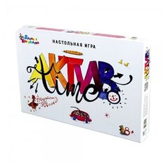 Настольная игра "Актив time" Десятое королевство