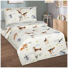 Комплект постельного белья, поплин (Люси) (1,5) Toontex