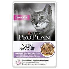 Влажный корм для кошек Pro Plan Nutrisavour Delicate, беззерновой, при чувствительном пищеварении, с индейкой 10 шт. х 85 г (кусочки в соусе)
