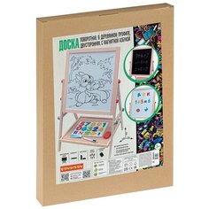 Доска для рисования Bondibon деревянная, двусторонняя, с магнитной азбукой, 37*65*32 см (ВВ4953)