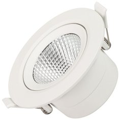 032867 Светильник LTD-POLAR-TURN-R105-10W Warm3000 (WH, 36 deg, 230V) (ARL, IP20 Пластик) Arlight
