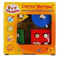 Сортер Буратино "Три кота", фигуры, коробка (1008-CATS)