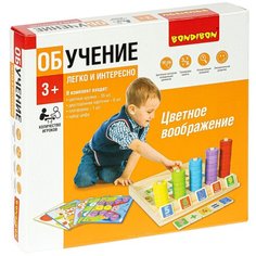 Сортер-головоломка Bondibon из дерева, "Цветное воображение" (ВВ4863)