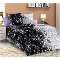 Постельное белье «Любовный напиток 1», бязь (1,5 спальное) Текс Дизайн