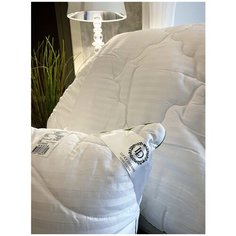 Одеяло из бамбука Lucky Dreams Грета 140х205 легкое