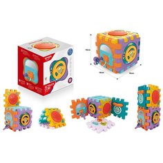 Игрушка развивающая Haunger Куб-сортер Activity (свет,звук) Huanger