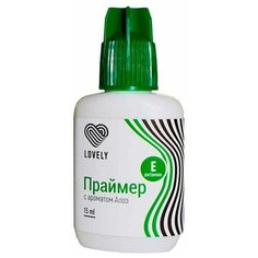 Праймер вкус алоэ Lovely