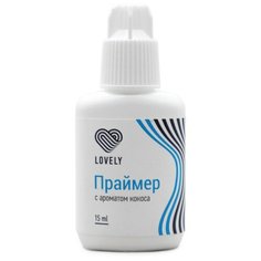 Праймер вкус кокос Lovely