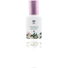 Праймер "Garden party" Lovely