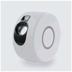 Светодиодный проектор звездного неба с дистанционным управлением белый Starlight