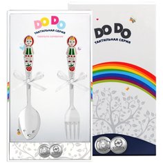 Набор детский Кольчугинский мельхиор "Маша ", ложка + вилка