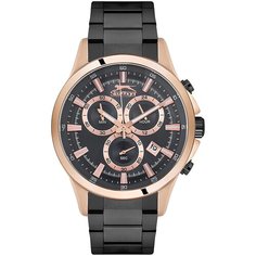 Часы наручные мужские Slazenger SL.09.6257.2.02