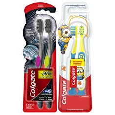 Colgate набор зубных щеток (360 с древесным углем средн. жесткости 2 шт + Миньоны детская 2+ супермягкая 2 шт)