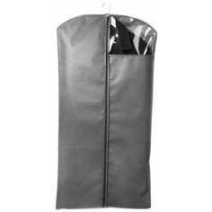 Чехол для одежды с ручками для переноски Prima House П-08