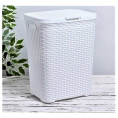 Корзина для белья "Ротанг"белый 40л Violet