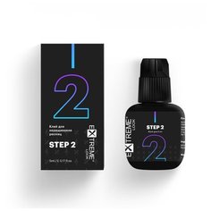 Клей для наращивания ресниц "Step 2" Extreme Look
