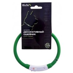 3521 декор. led ошейник richi 50см (m) зеленый силиконовый, 3 режима, встр. аккум., зарядка от usb (2 шт)