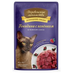 Влажный корм для кошек Деревенские лакомства Домашние обеды, профилактика МКБ, с говядиной, с ягненком, с клюквой 18 шт. х 85 г (кусочки в соусе)