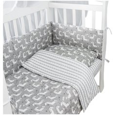 Комплект в кроватку 4 предмета (3+4 подушки-бортика) AmaroBaby Сказочные Единорожки, белый/серый (бязь)