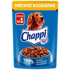 Влажный корм для собак Chappi Сытный мясной обед Мясное изобилие 10 шт. х 85 г
