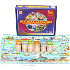 Игра настольная "Супервикторина"; 02834; Десятое Королевство; мальчики и девочки; от 9 лет