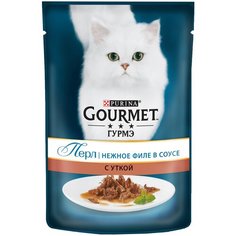Влажный корм для кошек Gourmet Перл, с уткой 2 шт. х 85 г (кусочки в соусе)