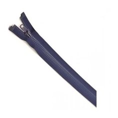 Застежка-молния тракторная тип 5 (5,7мм), неразъемная, длина 25см, YKK, 0004711/25 (058 темно-синий)