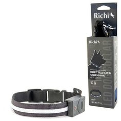 1524 ошейник richi led светящийся 37-40см (m) черный, 3 режима, 2xcr2025 в компл. (2 шт)