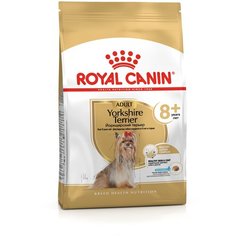 Сухой корм для собак Royal Canin 2 шт. х 500 г (для мелких пород)