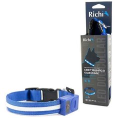1533 ошейник richi led светящийся 45-48см (l) синий, 3 режима, 2xcr2025 в компл. (2 шт)
