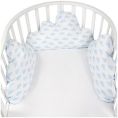 Комплект 3 подушки (бортик облачко) Sunny Day Облака голубые Amarobaby