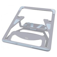 Подставка для ноутбука Wiwu Laptops S100 Silver