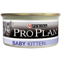 Влажный корм для котят Pro Plan с курицей 2 шт. х 85 г (мусс)