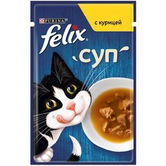 Влажный корм для кошек Felix Суп, с курицей 42 шт. х 48 г