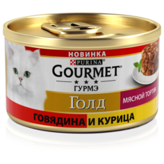 Влажный корм для кошек Gourmet Голд Мясной тортик, с говядиной, с курицей 2 шт. х 85 г (кусочки в желе)