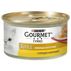 Влажный корм для кошек Gourmet Голд Нежные биточки, с курицей, с морковью 2 шт. х 85 г (кусочки в соусе)
