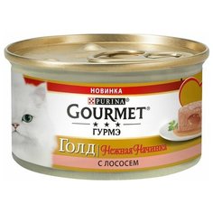Влажный корм для кошек Gourmet Голд, с лососем 2 шт. х 85 г (паштет)