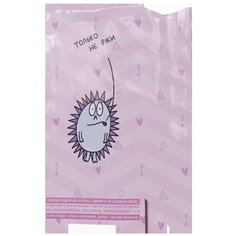 Только не ржи. Подарочная коробка. Антибуки