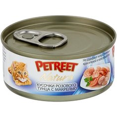 Влажный корм для кошек Petreet с тунцом, со скумбрией 2 шт. х 70 г