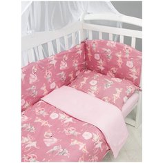 Комплект в кроватку 7 предметов (6+4 подушки-бортика на молнии) AmaroBaby Нежный Танец, розовый (поплин)
