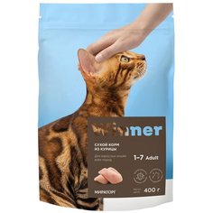 Сухой корм для кошек Winner с курицей 2 шт. х 400 г