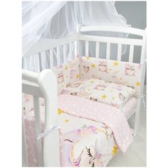 Комплект в кроватку 7 предметов (6+4 подушки-бортика на молнии) AmaroBaby Сонные Совушки, белый/розовый (поплин)