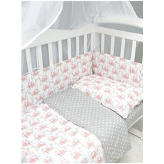 Комплект в кроватку 7 предметов (6+4 подушки-бортика на молнии) AmaroBaby Подарочек, серый (бязь)