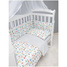 Комплект в кроватку 7 предметов (6+4 подушки-бортика на молнии) AmaroBaby Дорога, белый/серый (поплин)