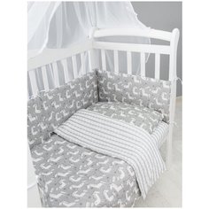 Комплект в кроватку 7 предметов (6+4 подушки-бортика на молнии) AmaroBaby Сказочные Единорожки, белый/серый (бязь)