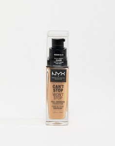 Основа под макияж NYX Professional Makeup Cant Stop Wont Stop, стойкость - 24ч-Черный цвет