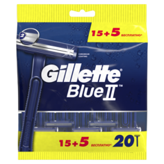 Одноразовые Мужские БритвыGillette BlueII 15+5 шт.